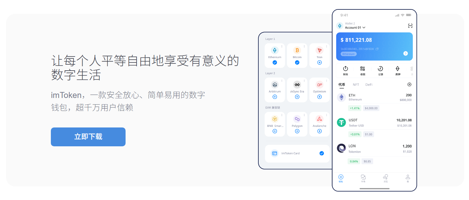新手按步调操纵就能完成